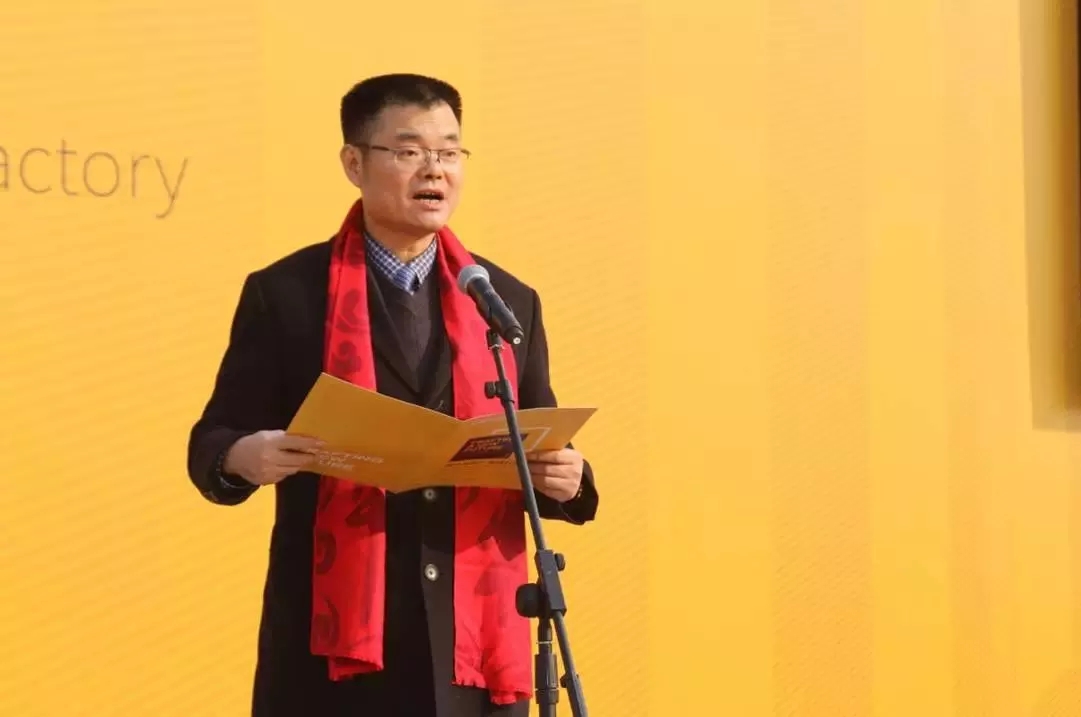 bti体育上演“两大喜”：：： 十周年庆+注塑智慧工厂完工