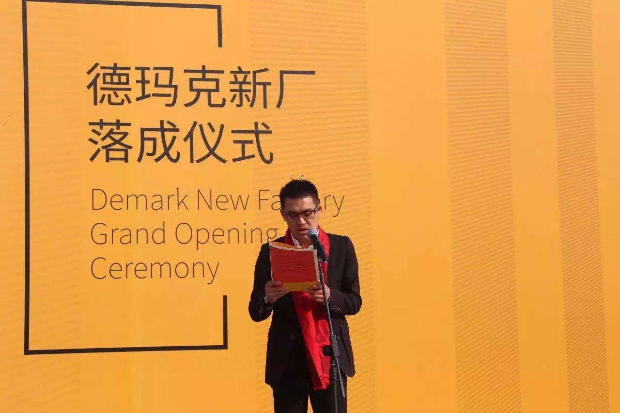 bti体育上演“两大喜”：：： 十周年庆+注塑智慧工厂完工