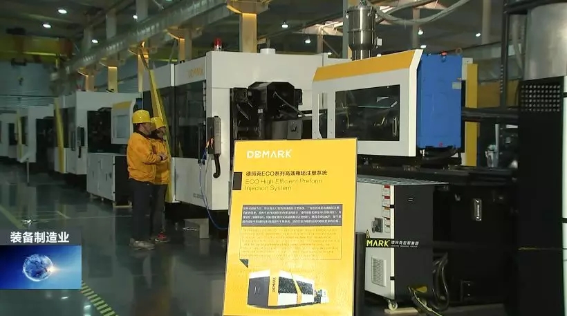 前11月，，，全县高端装备制造业完成产值103亿，，，实现较快开展