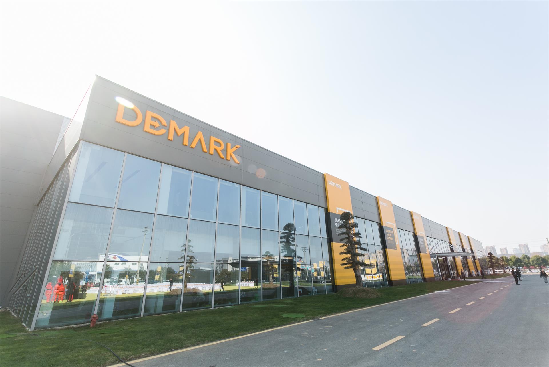 匠造启新程—bti体育匠心十年全新启程