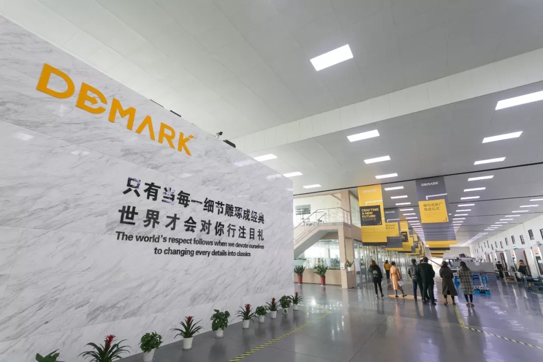 匠造启新程—bti体育匠心十年全新启程