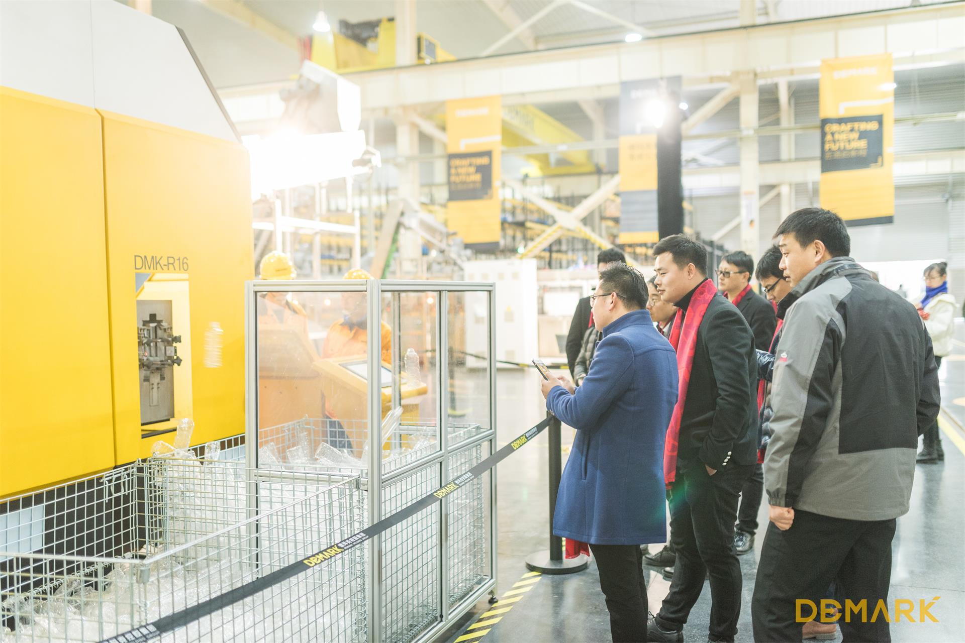 匠造启新程—bti体育匠心十年全新启程