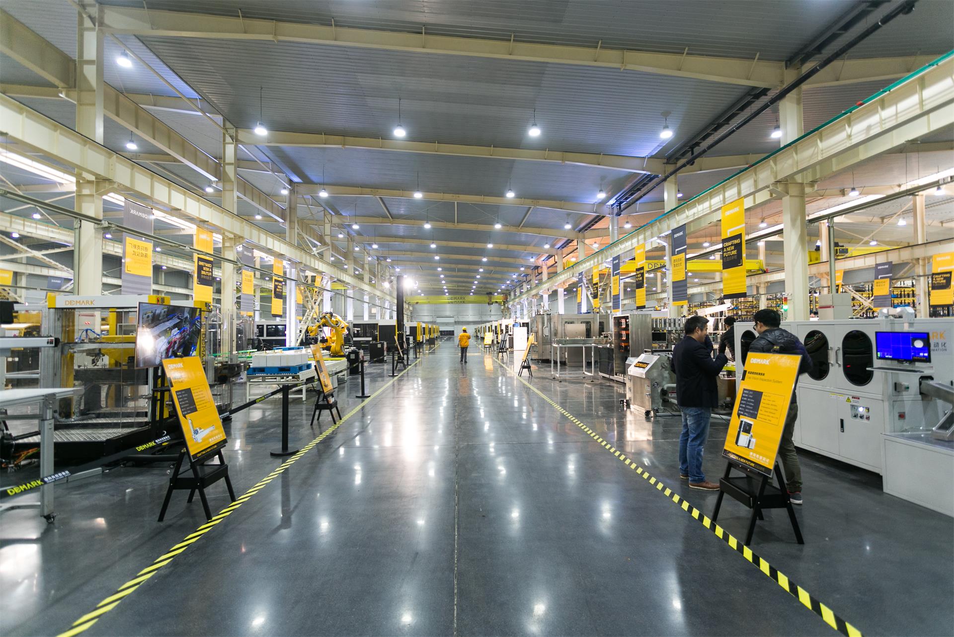 匠造启新程—bti体育匠心十年全新启程