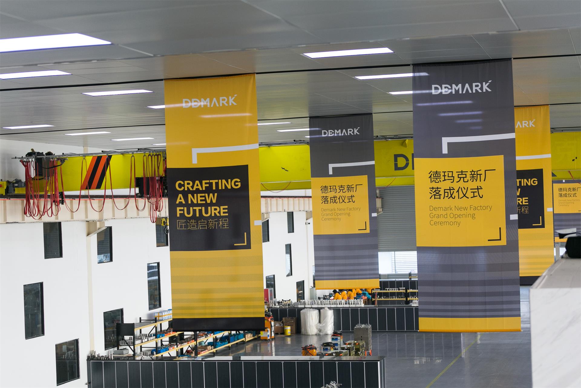 匠造启新程—bti体育匠心十年全新启程