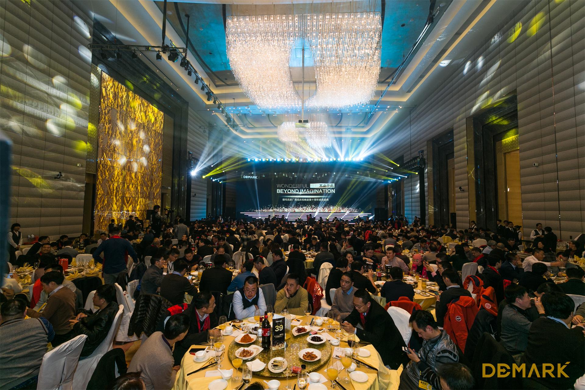 匠造启新程—bti体育匠心十年全新启程