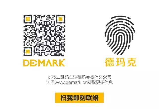 匠造启新程—bti体育匠心十年全新启程