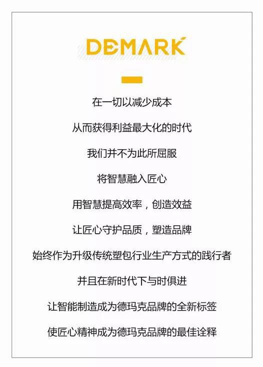 bti体育·(中国)官方网站 - APP下载