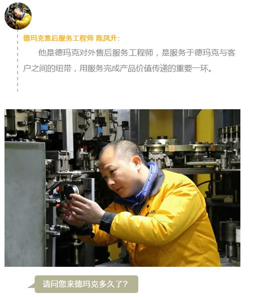 bti体育·(中国)官方网站 - APP下载