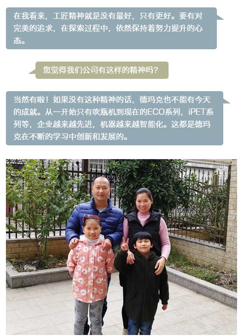 bti体育·(中国)官方网站 - APP下载