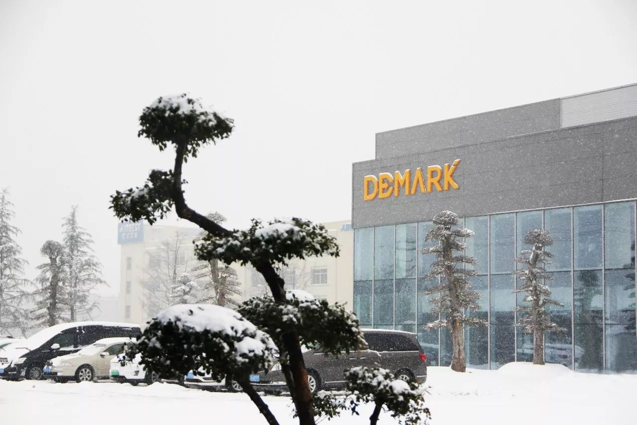 bti体育·(中国)官方网站 - APP下载