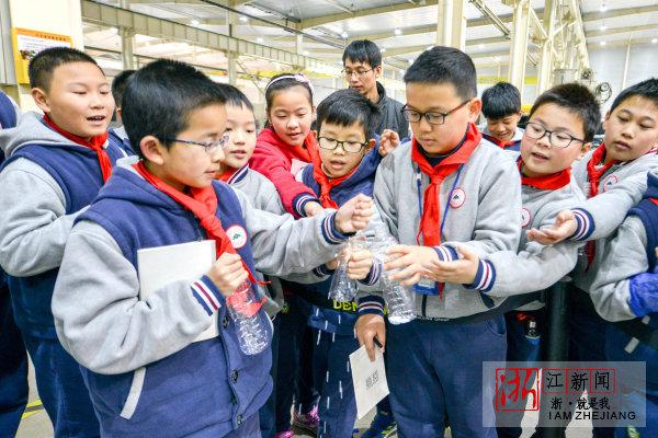 长兴：：走读智慧工厂 感受科技魅力